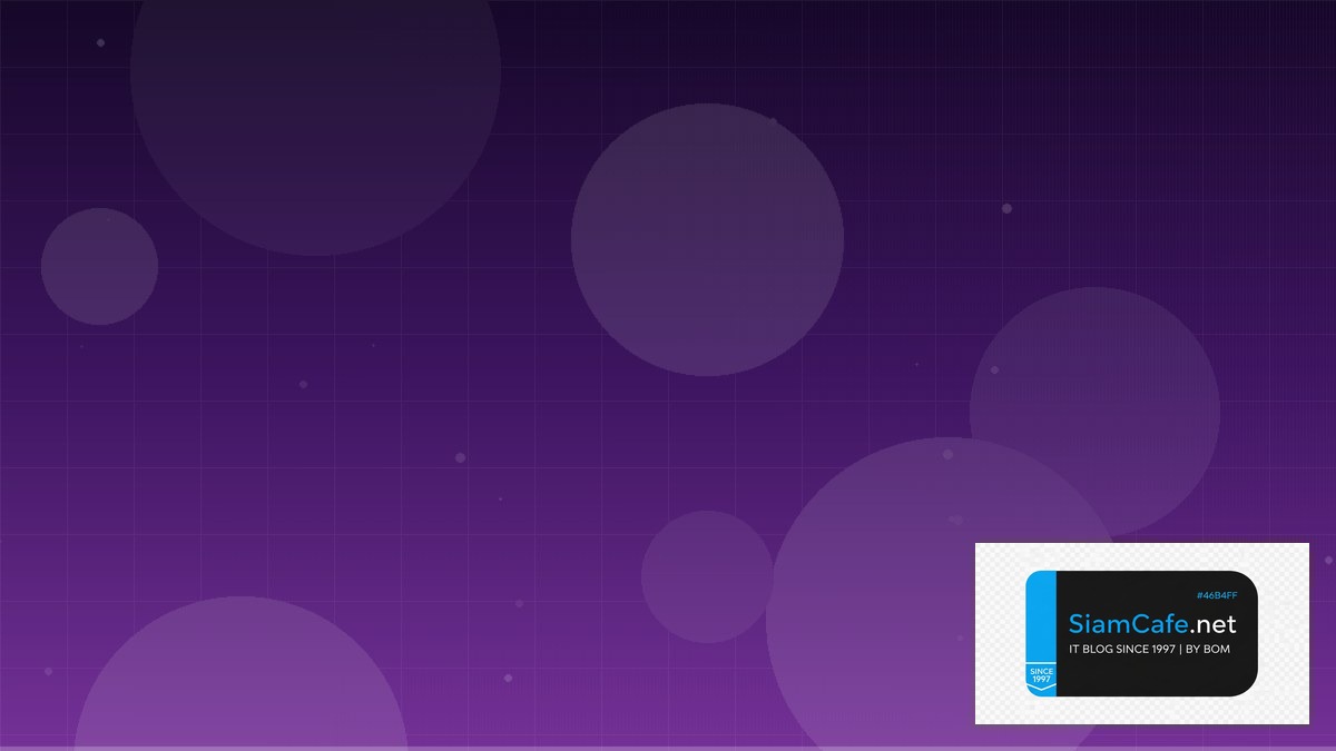 Rust Axum Team Productivity | SiamCafe Blog