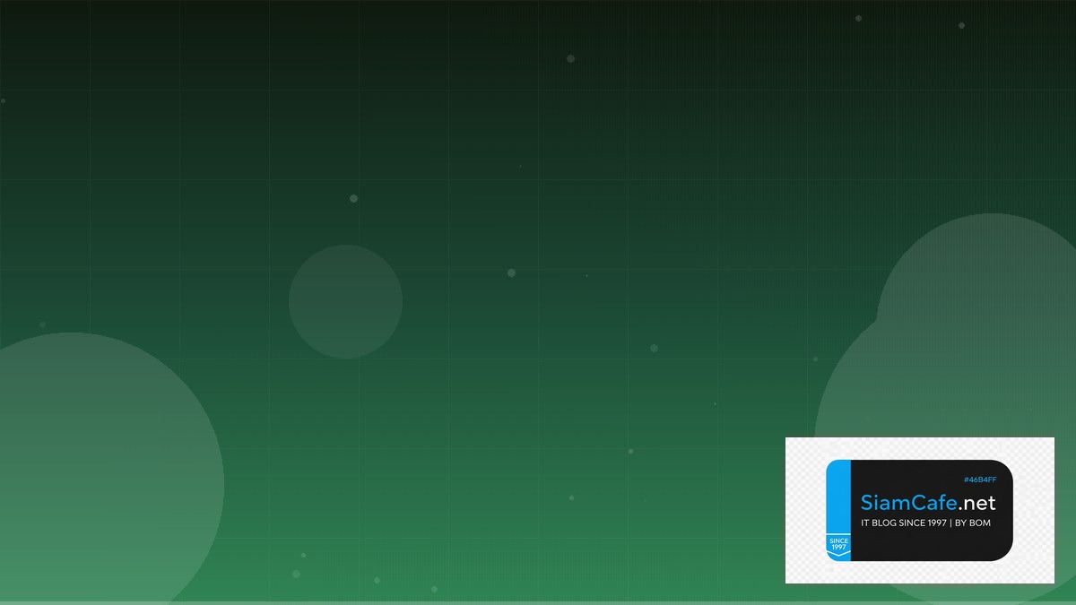 Rust Axum Technical Debt Management | SiamCafe Blog