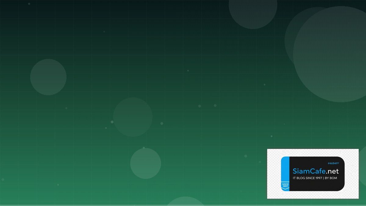 Rust Axum Testing Strategy QA | SiamCafe Blog