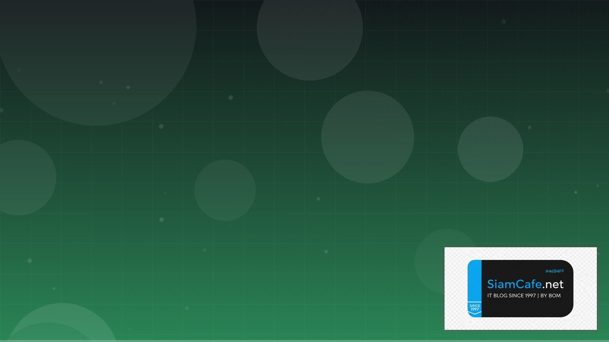 Rust Diesel ORM API Gateway Pattern | SiamCafe Blog