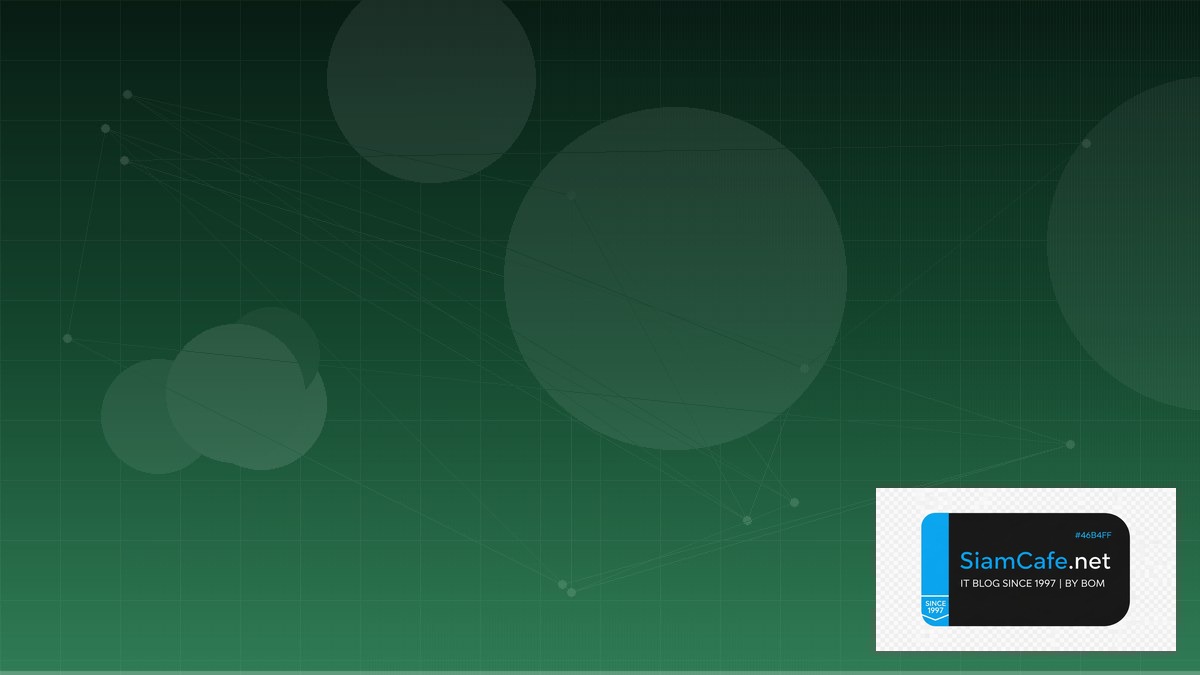 Rust Diesel ORM Audit Trail Logging | SiamCafe Blog