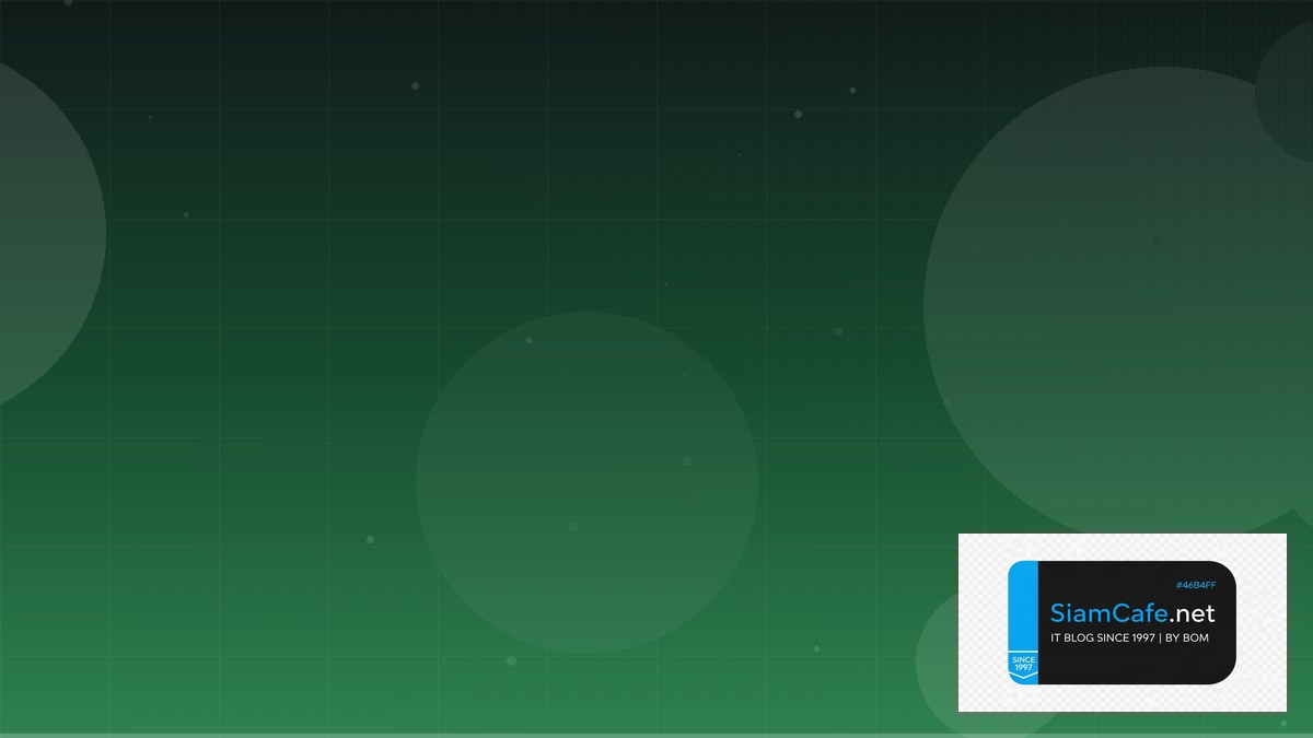 Rust Diesel ORM Cost Optimization ลดค่าใช้จ่าย | SiamCafe Blog