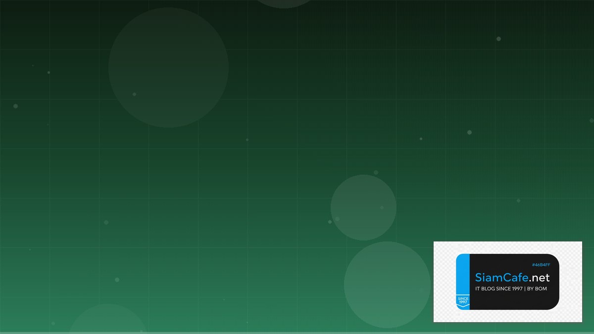 Rust Diesel ORM DNS Management | SiamCafe Blog