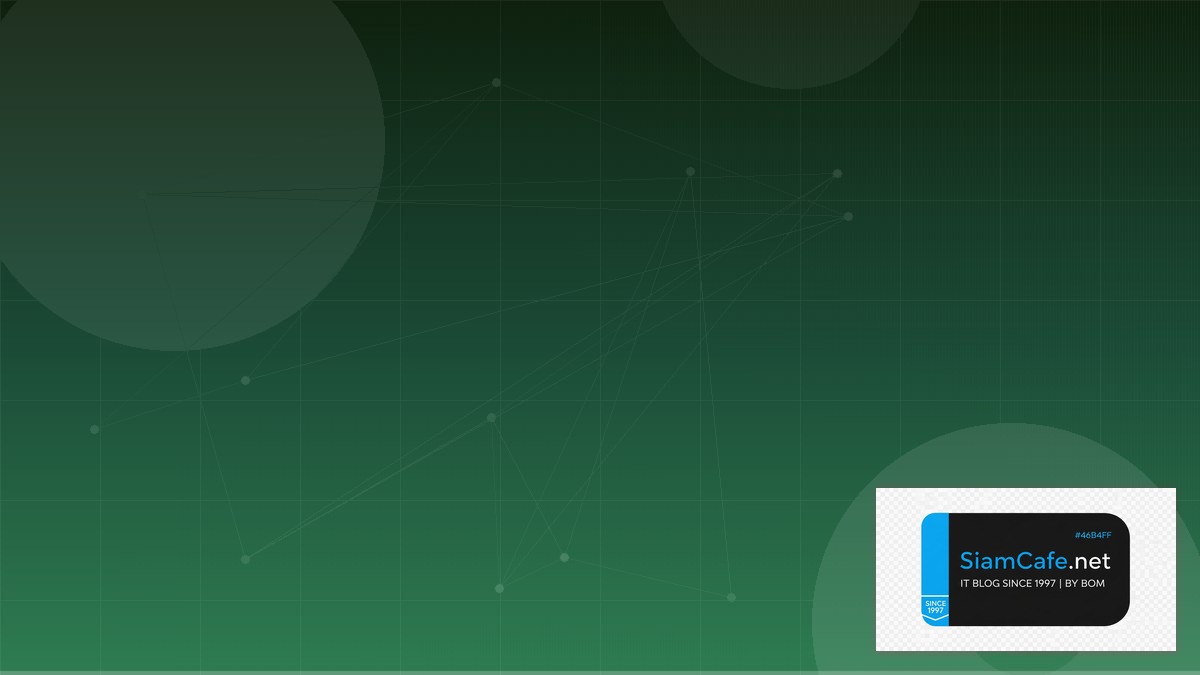 Rust Diesel ORM Domain Driven Design DDD | SiamCafe Blog