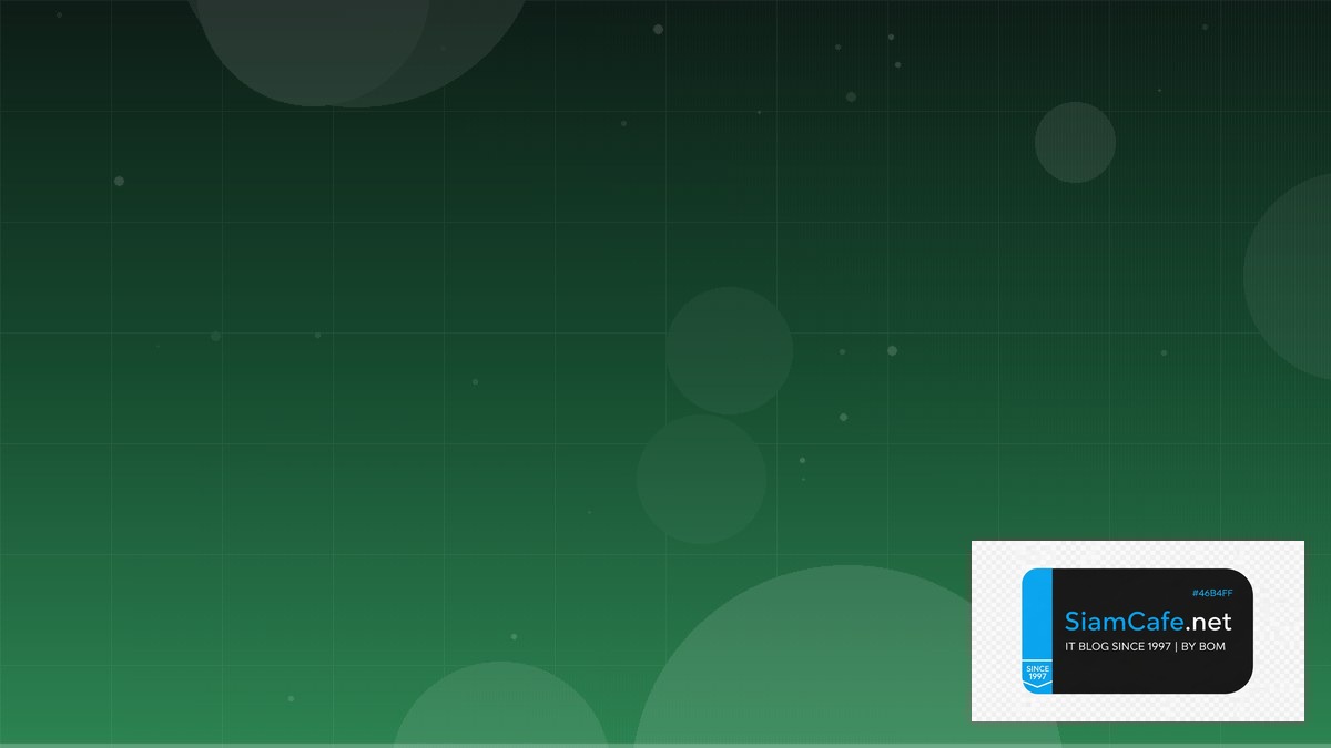 Rust Diesel ORM Edge Computing | SiamCafe Blog