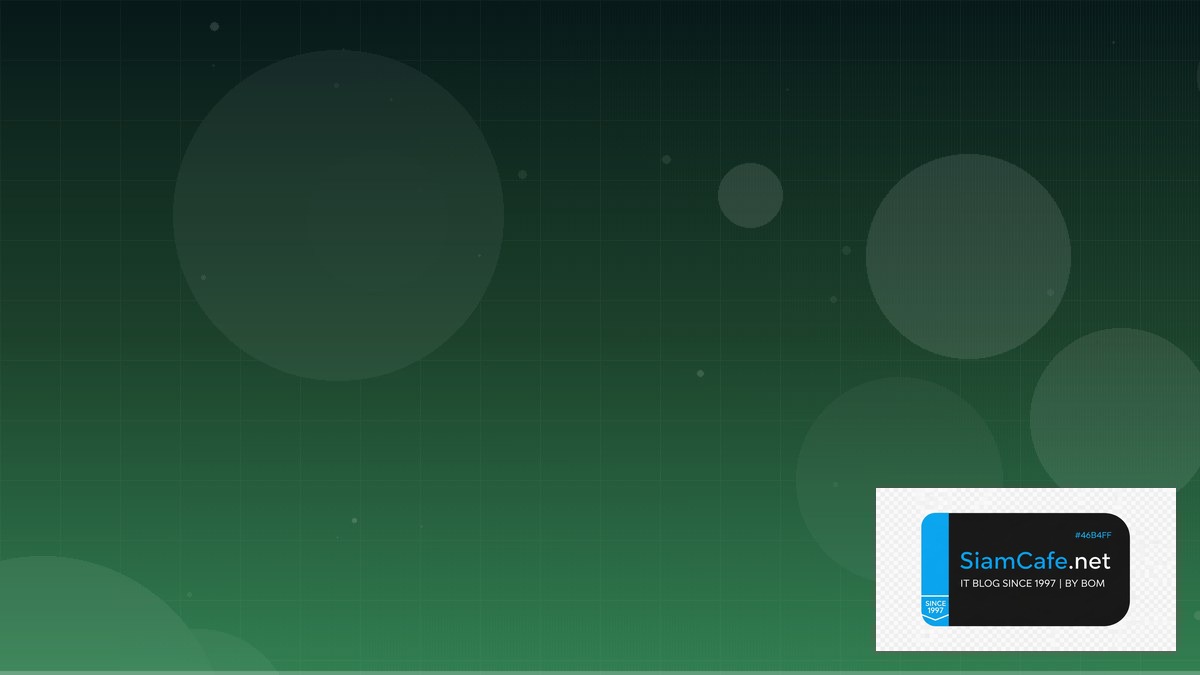 Rust Diesel ORM Freelance IT Career | SiamCafe Blog