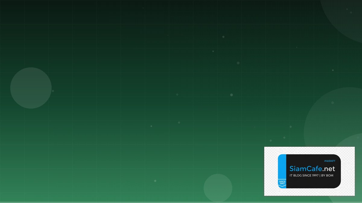 Rust Diesel ORM Identity Access Management | SiamCafe Blog