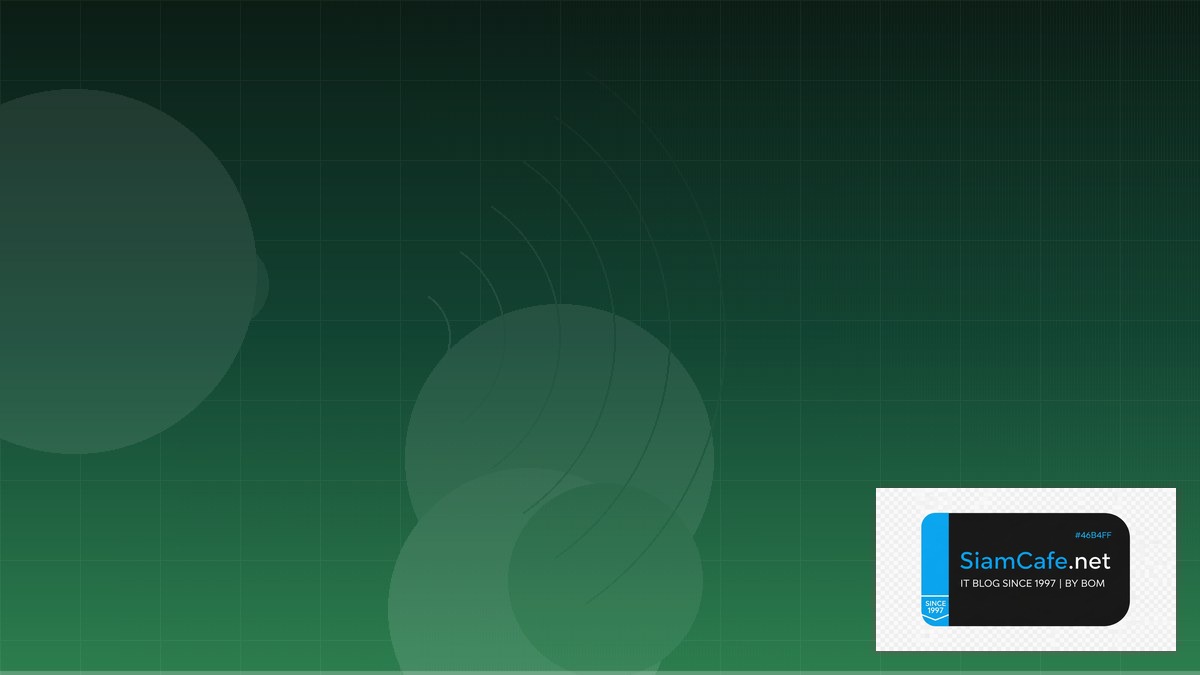 Rust Diesel ORM IoT Gateway | SiamCafe Blog