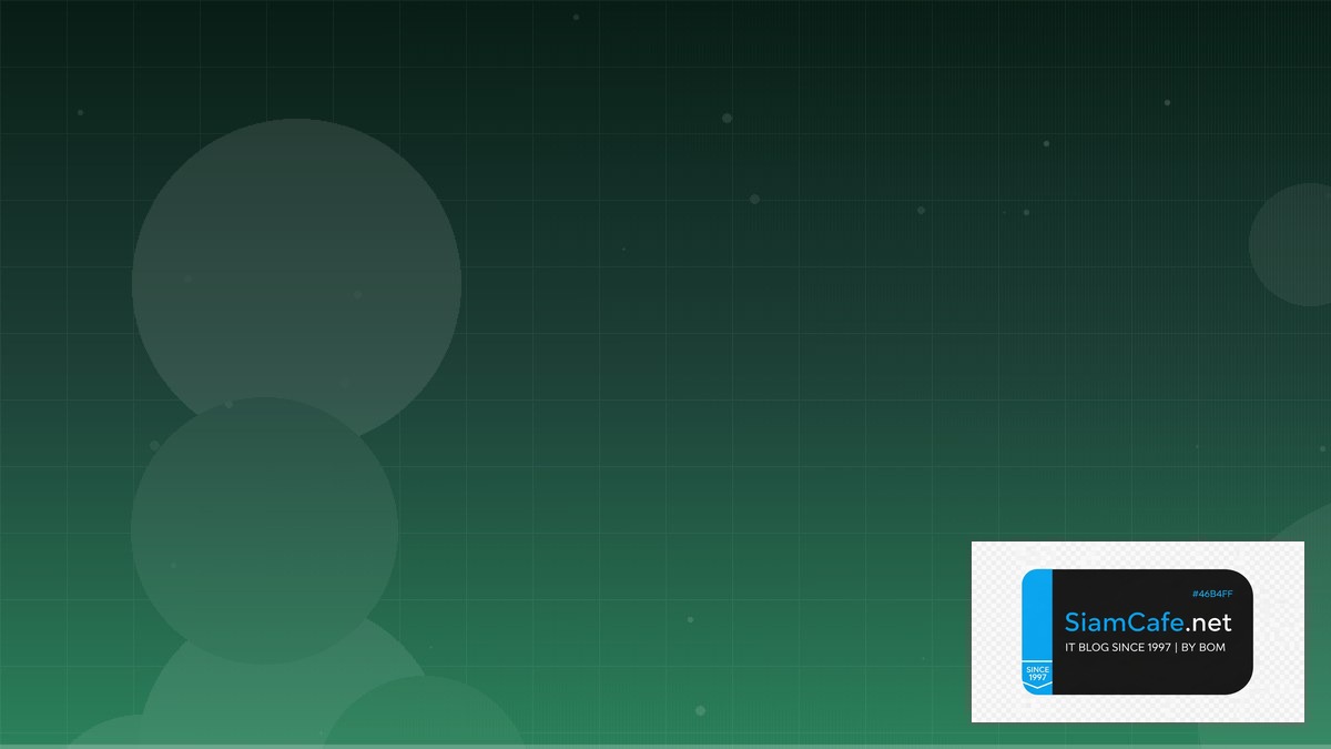 Rust Diesel ORM Multi-tenant Design | SiamCafe Blog