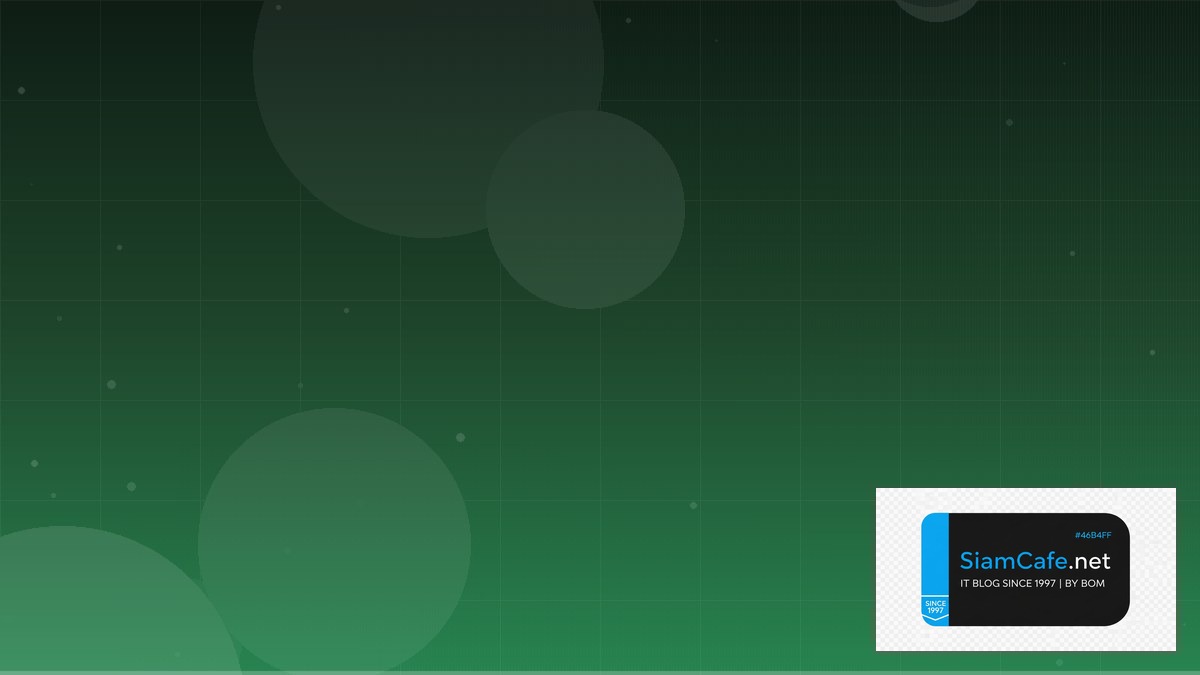 Rust Diesel ORM SaaS Architecture | SiamCafe Blog