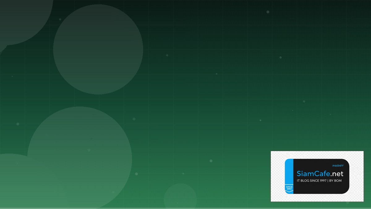 Rust Diesel ORM Stream Processing | SiamCafe Blog