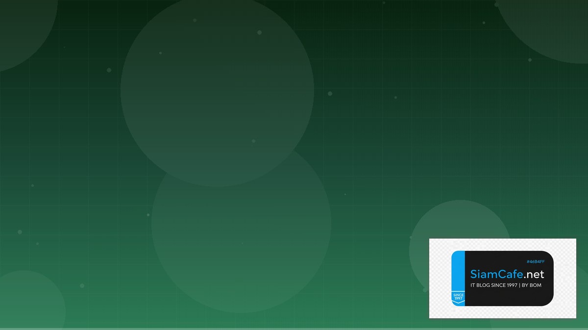 Rust Diesel ORM Team Productivity | SiamCafe Blog