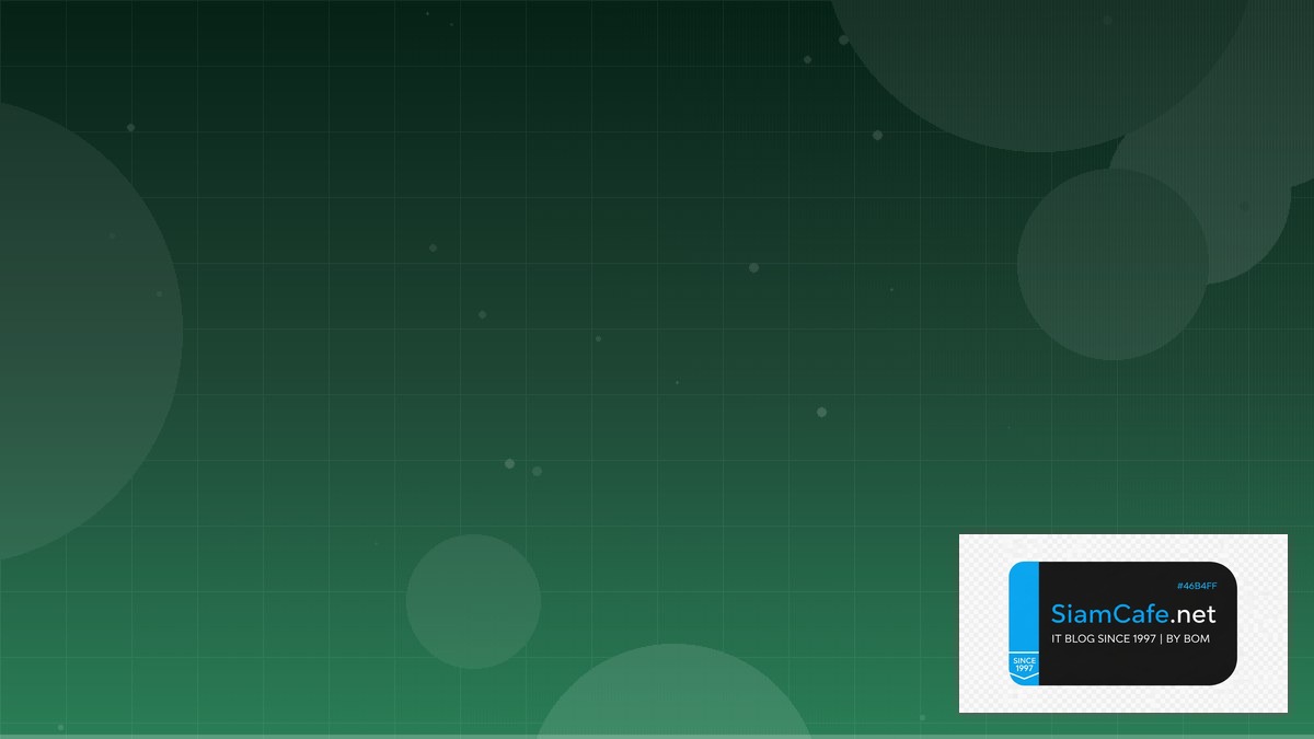 Rust Diesel ORM Tech Conference 2026 | SiamCafe Blog