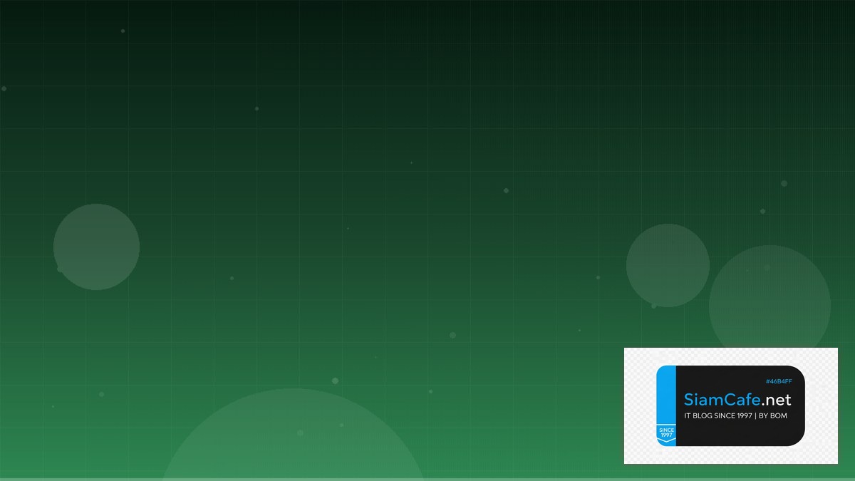 Rust Diesel ORM Technical Debt Management | SiamCafe Blog