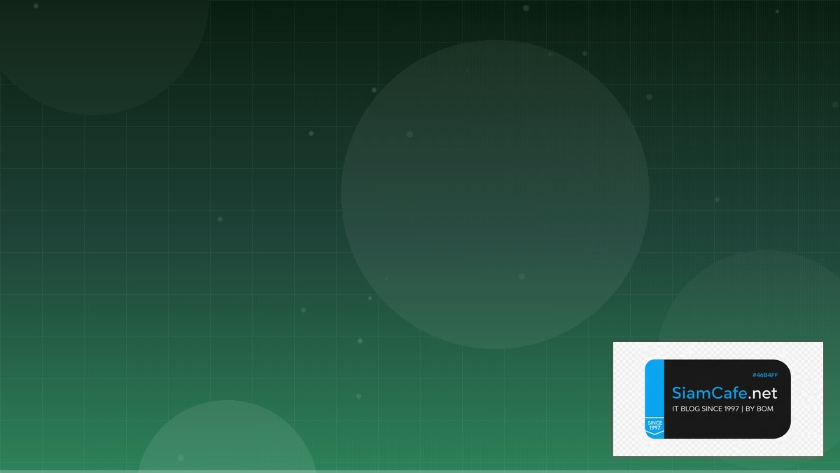 Rust Diesel ORM Testing Strategy QA | SiamCafe Blog