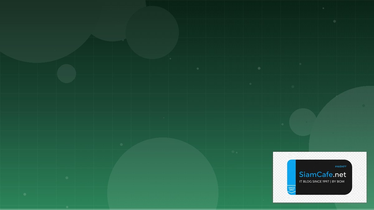 Rust Serde API Gateway Pattern | SiamCafe Blog