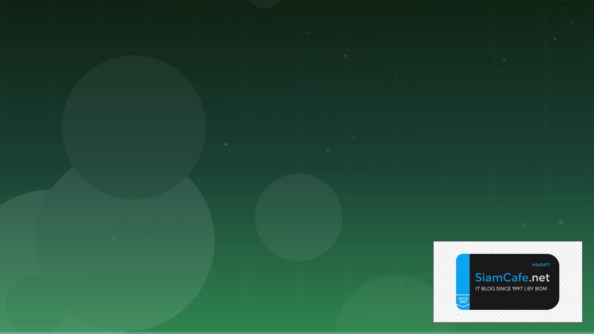 Rust Serde Best Practices ที่ต้องรู้ | SiamCafe Blog