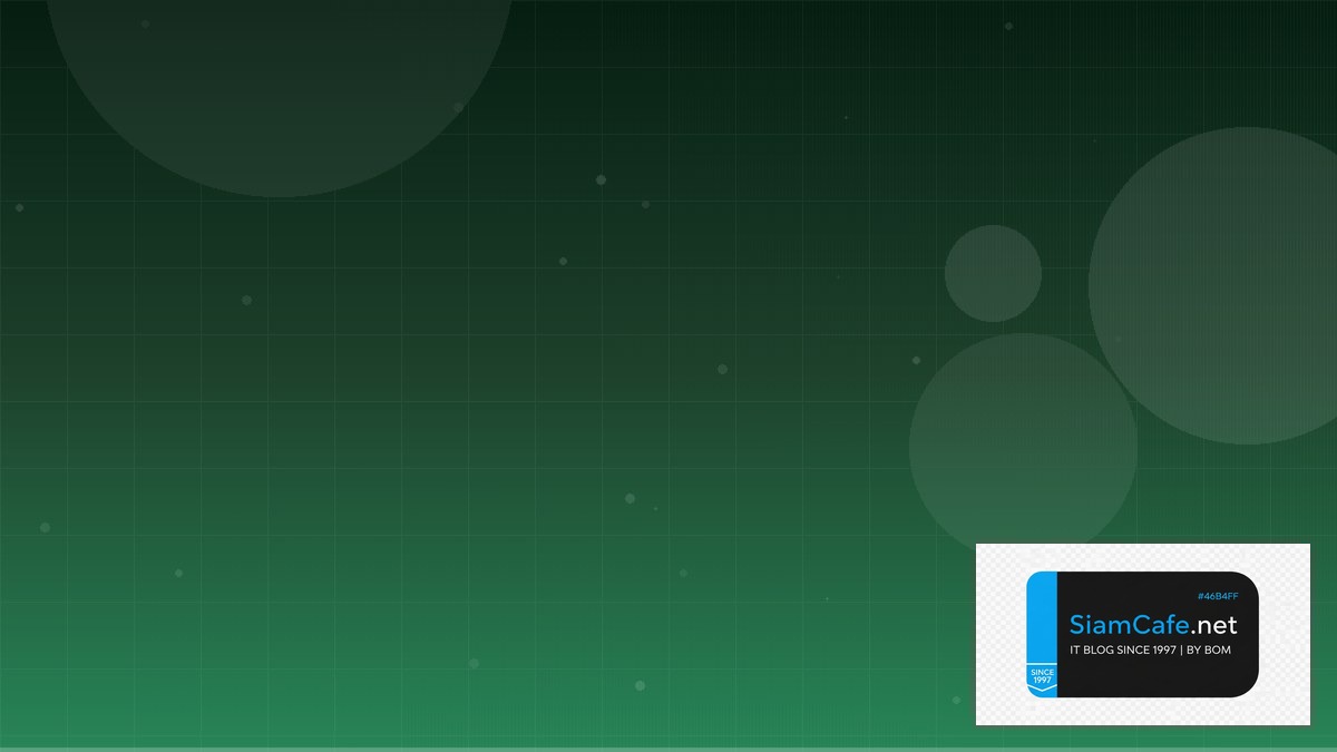 Rust Serde Business Continuity | SiamCafe Blog