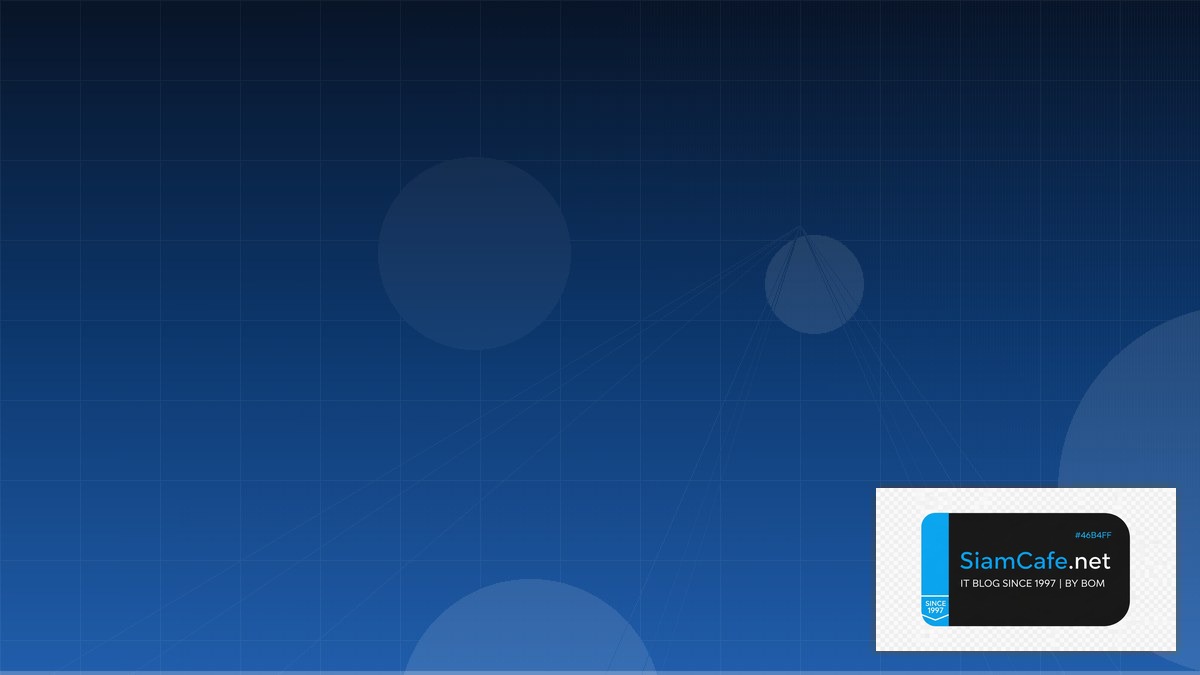 Rust Serde Cloud Migration Strategy | SiamCafe Blog