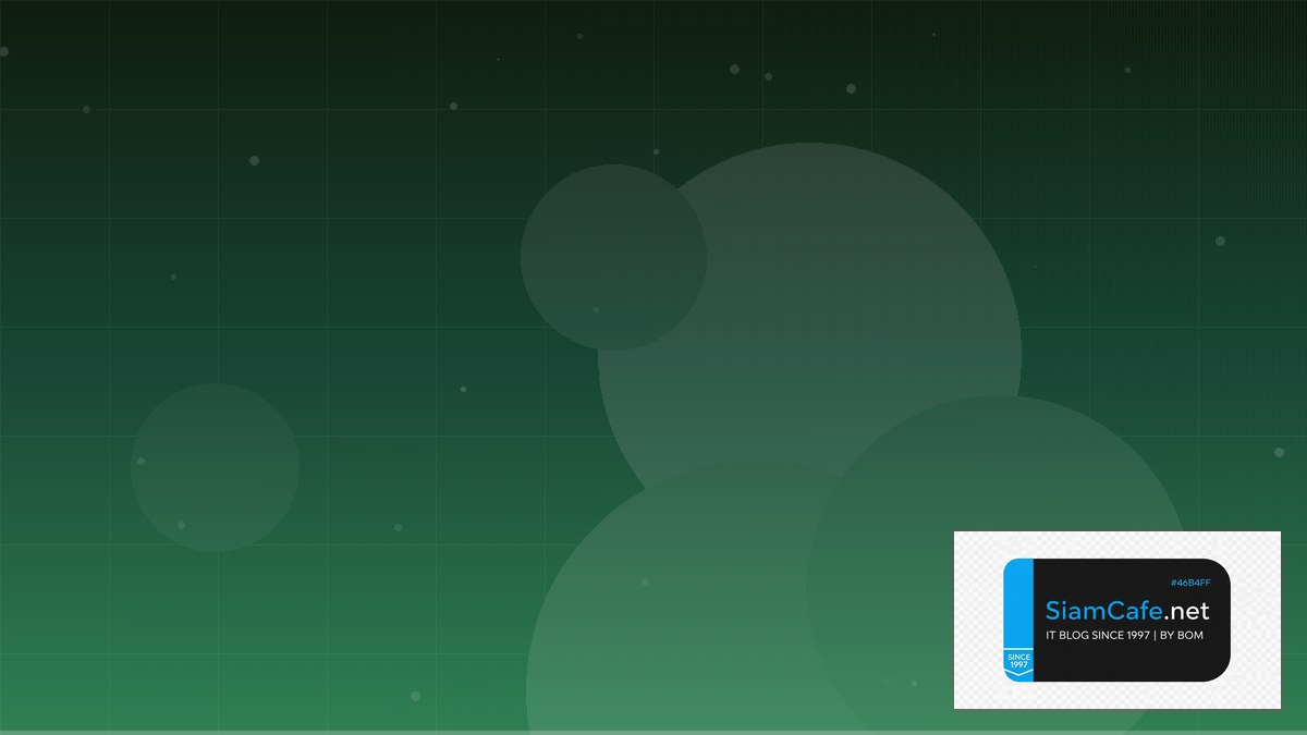 Rust Serde Consensus Algorithm | SiamCafe Blog