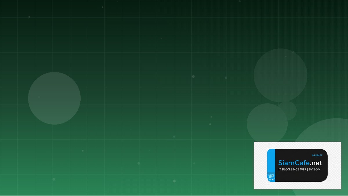 Rust Serde Cost Optimization ลดค่าใช้จ่าย | SiamCafe Blog