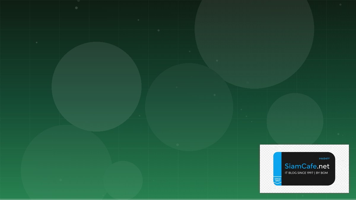 Rust Serde Distributed System | SiamCafe Blog