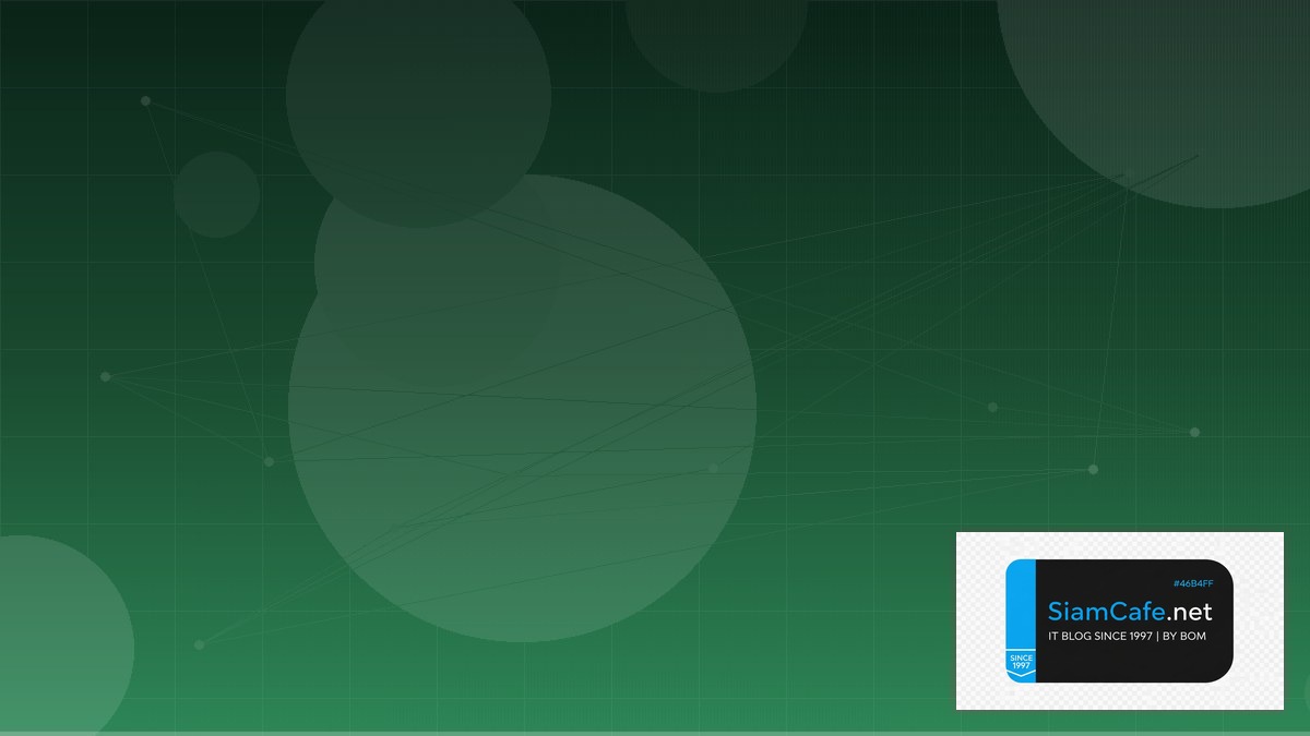 Rust Serde Domain Driven Design DDD | SiamCafe Blog