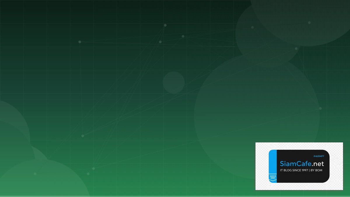 Rust Serde GreenOps Sustainability | SiamCafe Blog