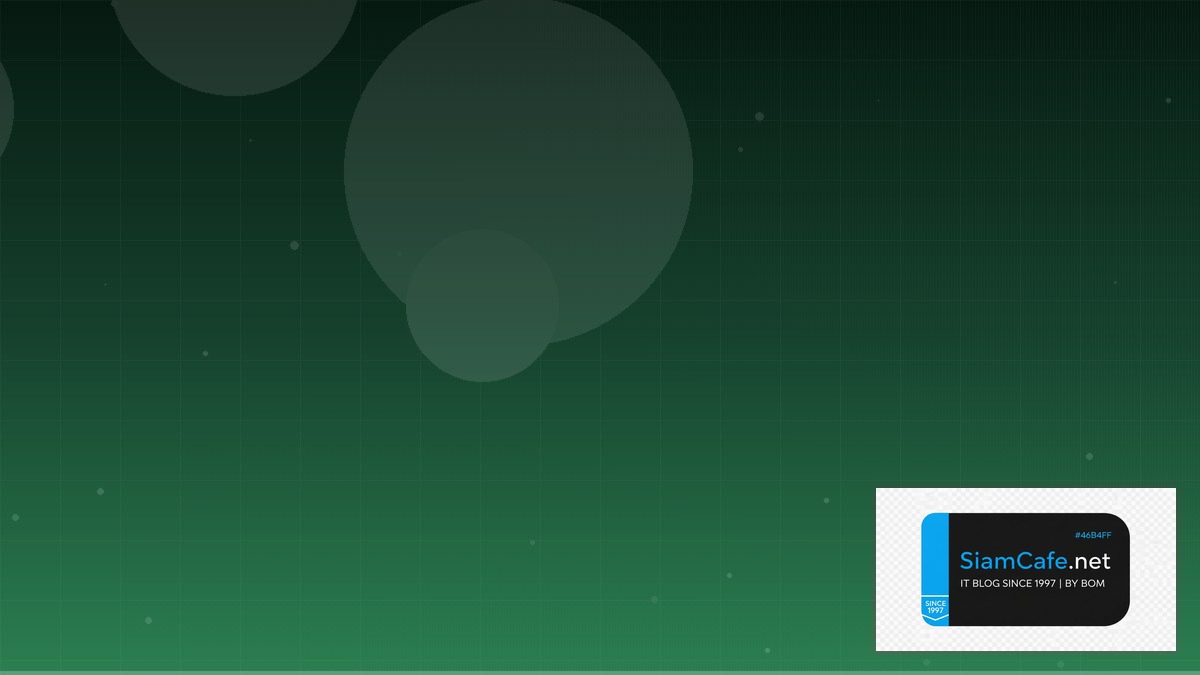 Rust Serde Infrastructure as Code | SiamCafe Blog