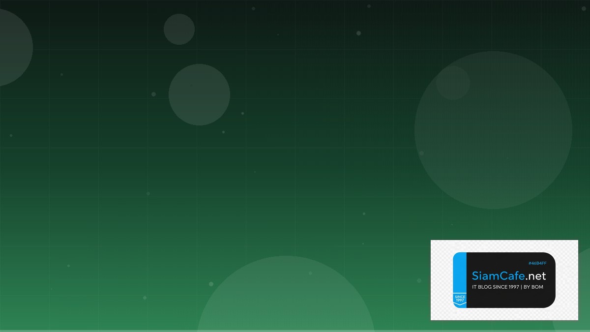 Rust Serde Internal Developer Platform | SiamCafe Blog