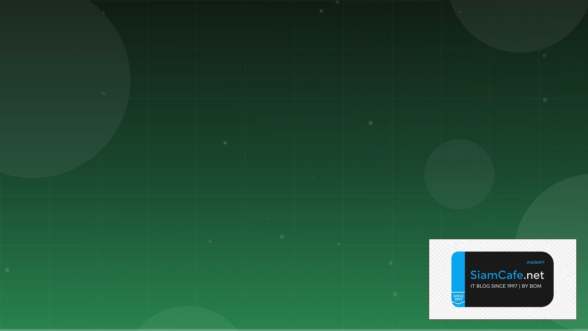 Rust Serde Message Queue Design | SiamCafe Blog