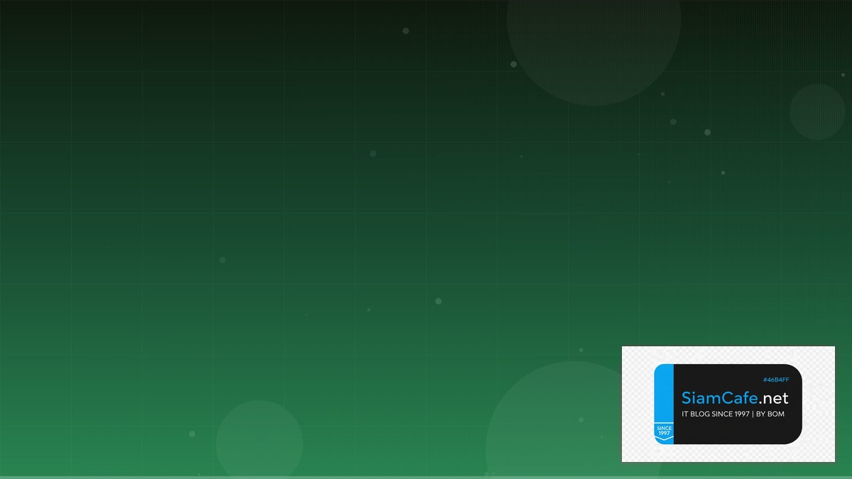 Rust Serde Multi-tenant Design | SiamCafe Blog