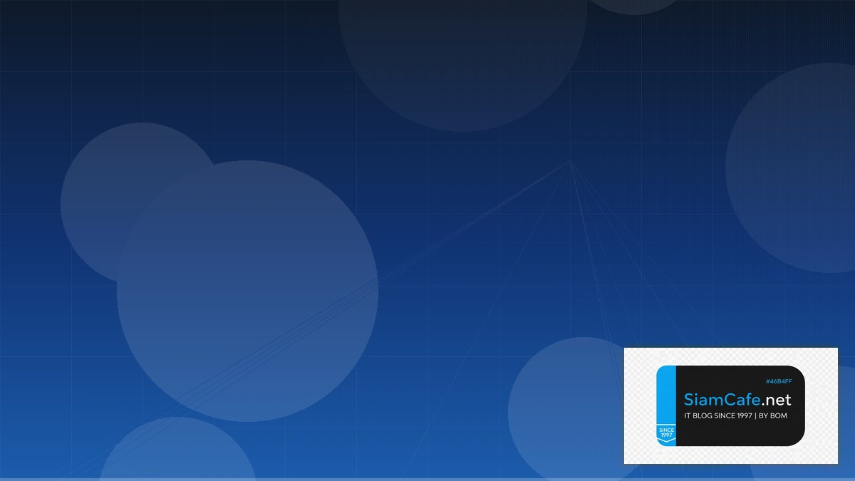 Rust Serde Network Segmentation | SiamCafe Blog