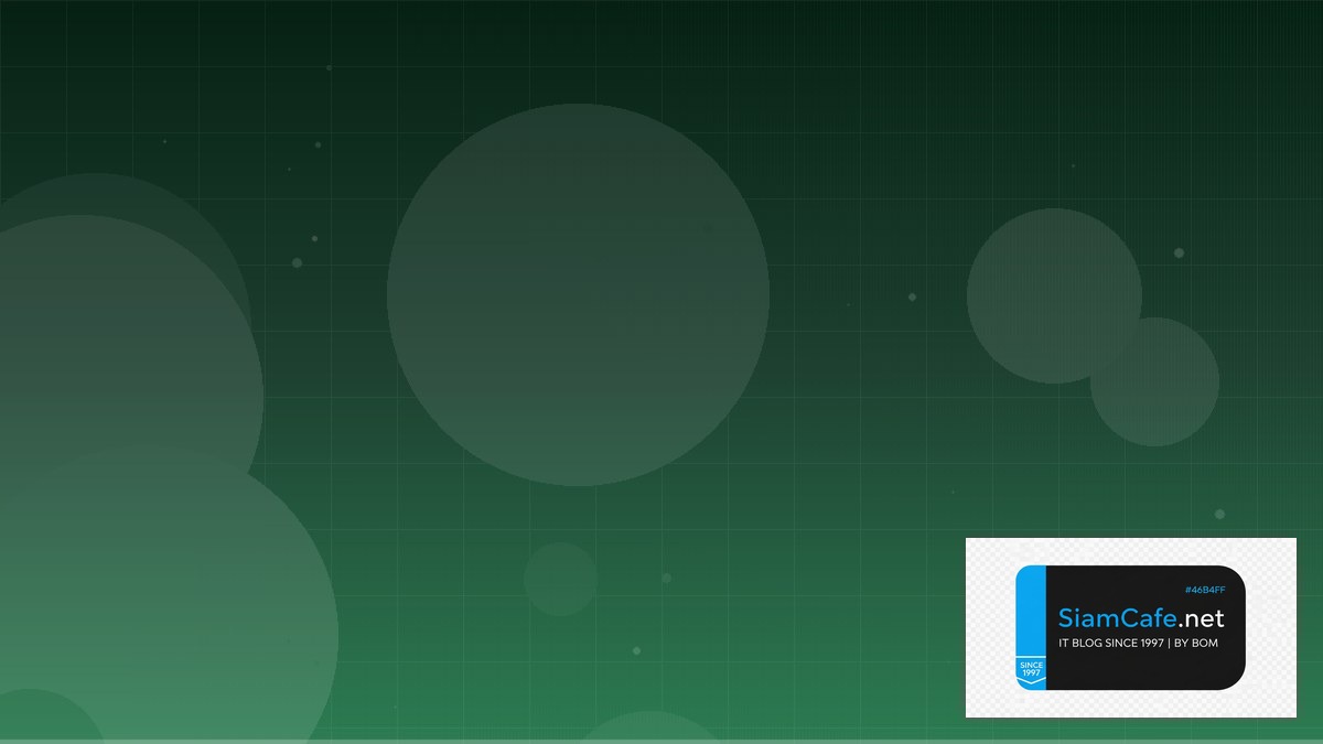 Rust Serde Pub Sub Architecture | SiamCafe Blog