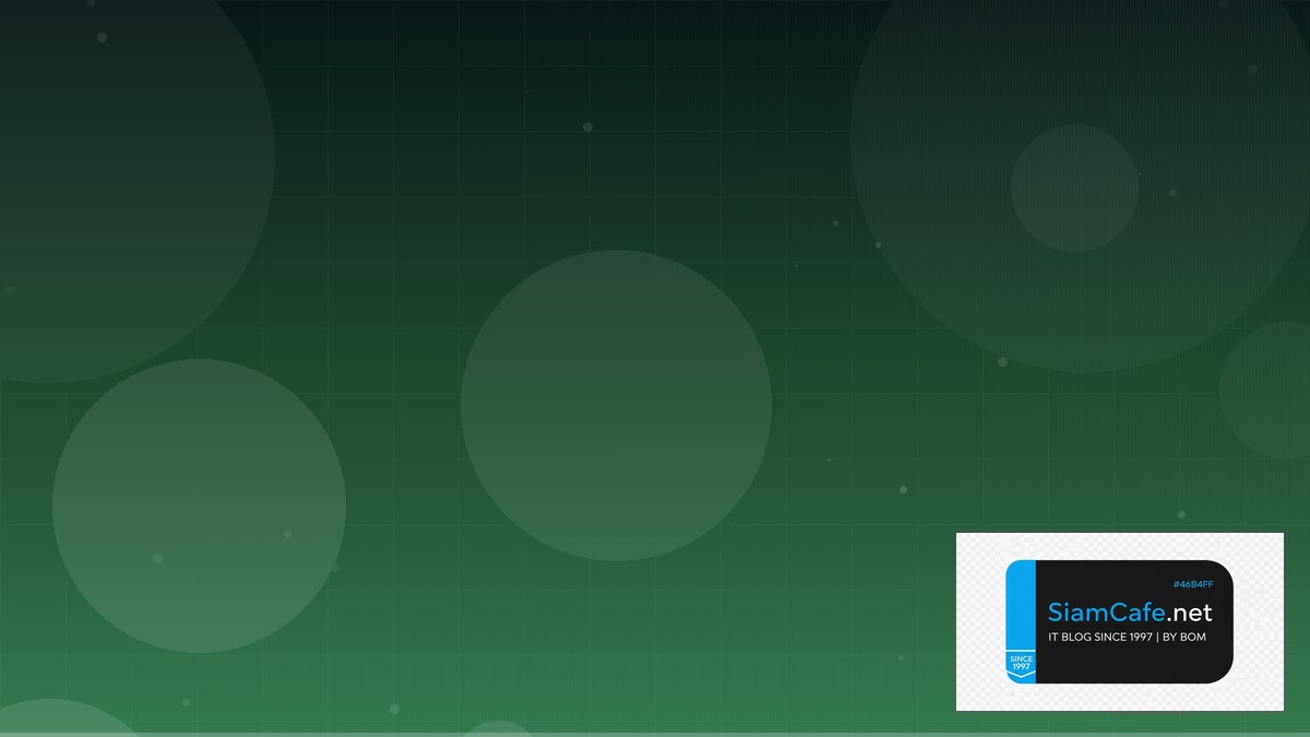 Rust Serde Remote Work Setup | SiamCafe Blog