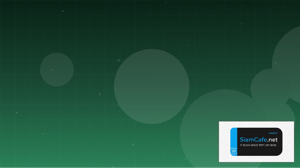 Rust Serde SaaS Architecture | SiamCafe Blog