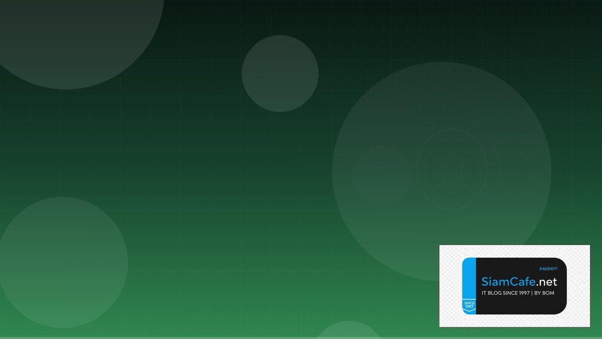 Rust Serde Security Hardening ป้องกันแฮก | SiamCafe Blog