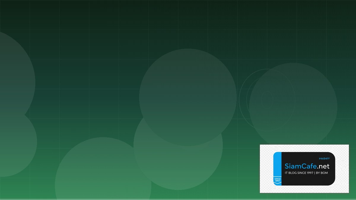 Rust Serde Shift Left Security | SiamCafe Blog