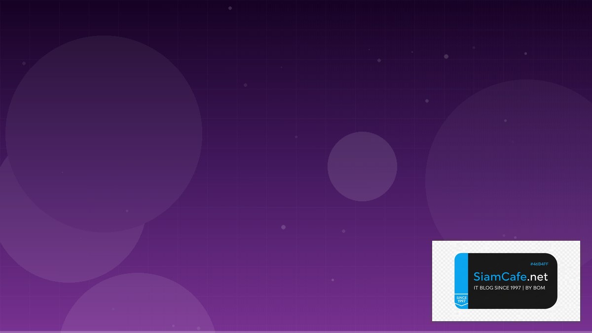 Rust Serde Team Productivity | SiamCafe Blog