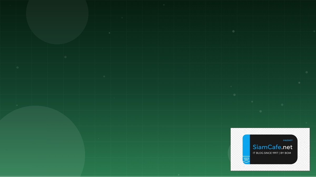 Rust Tokio Best Practices ที่ต้องรู้ | SiamCafe Blog