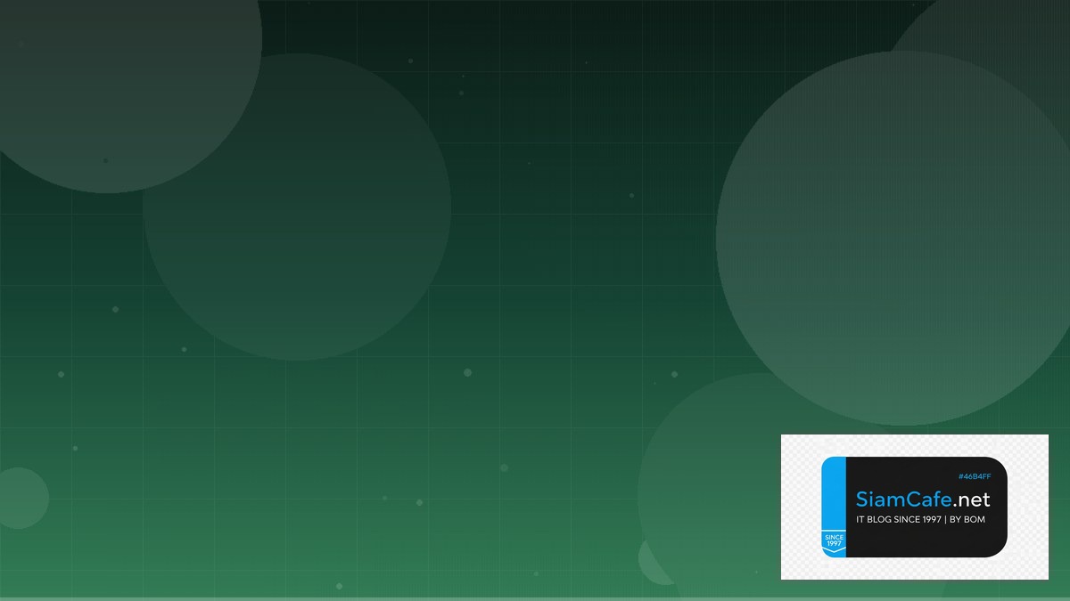 Rust Tokio Compliance Automation | SiamCafe Blog