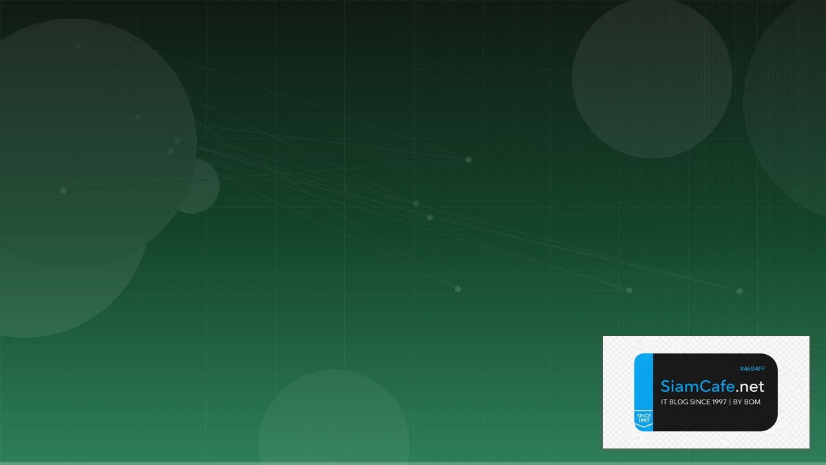 Rust Tokio Domain Driven Design DDD | SiamCafe Blog