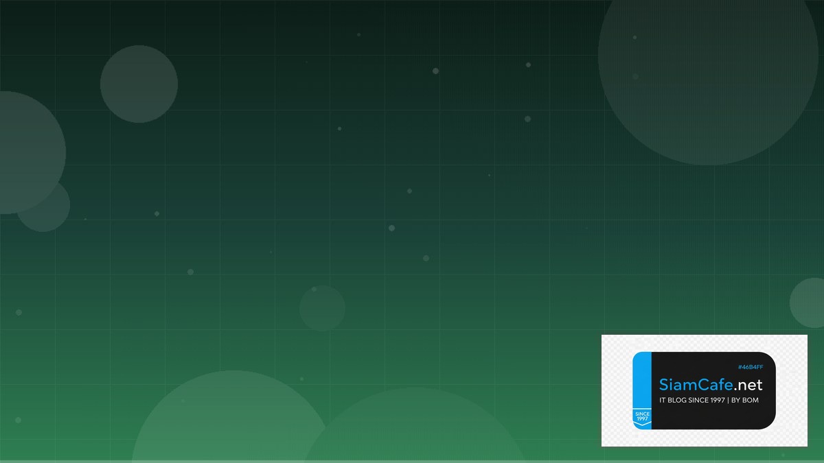 Rust Tokio Event Driven Design | SiamCafe Blog