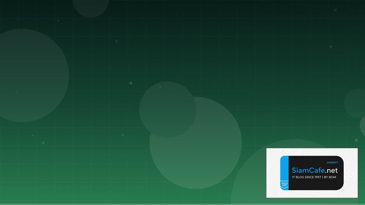 Rust Tokio Tech Conference 2026 | SiamCafe Blog