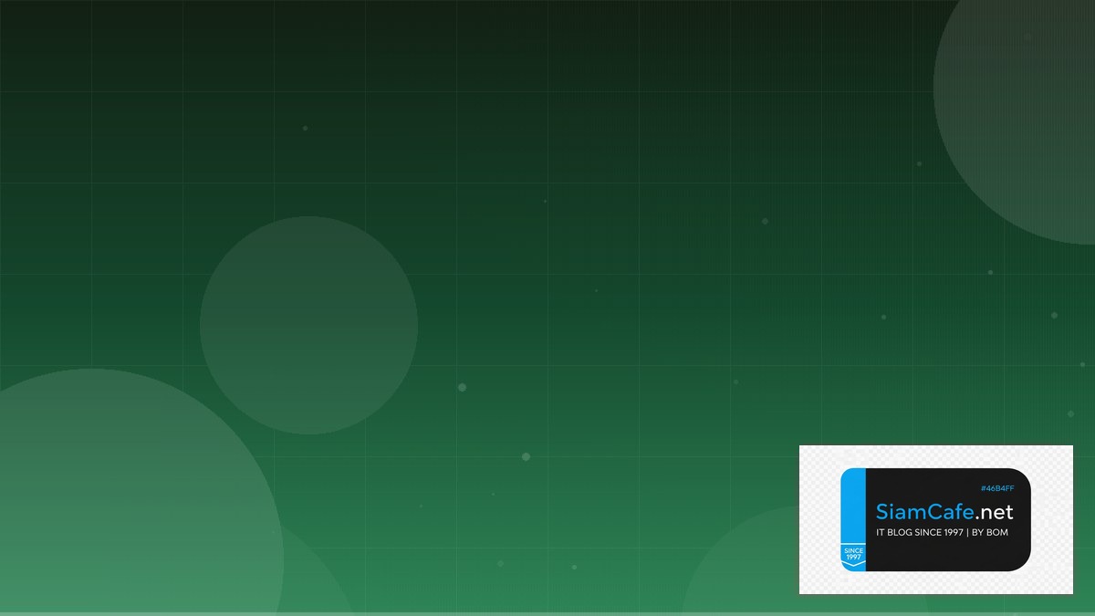 Saleor GraphQL API Gateway Pattern | SiamCafe Blog