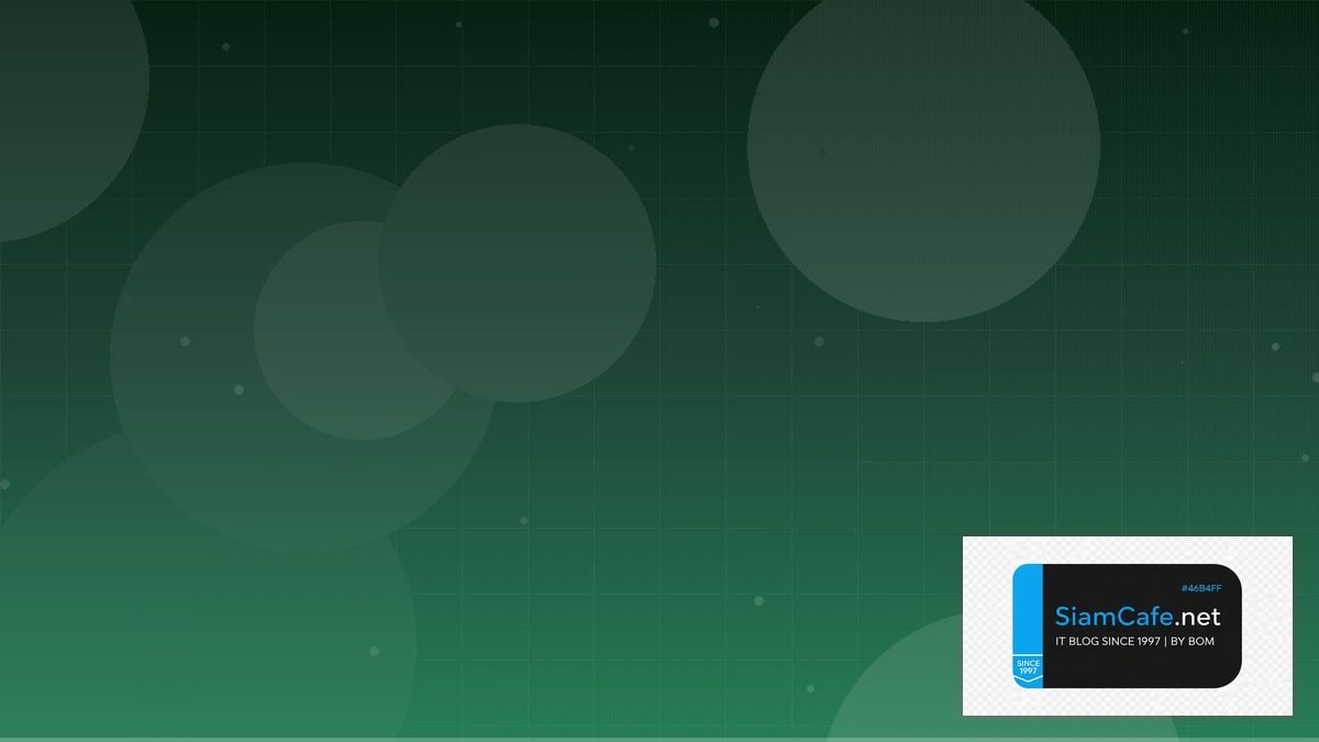 Saleor GraphQL API Integration เชื่อมต่อระบบ | SiamCafe Blog