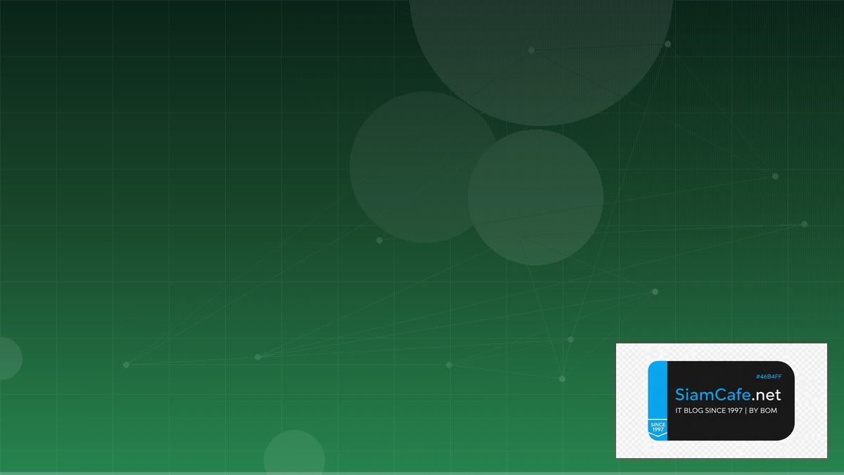 Saleor GraphQL Audit Trail Logging | SiamCafe Blog