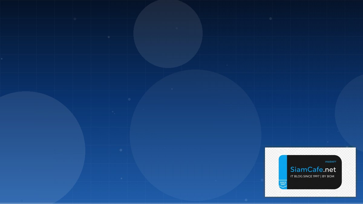 Saleor GraphQL Best Practices ที่ต้องรู้ | SiamCafe Blog