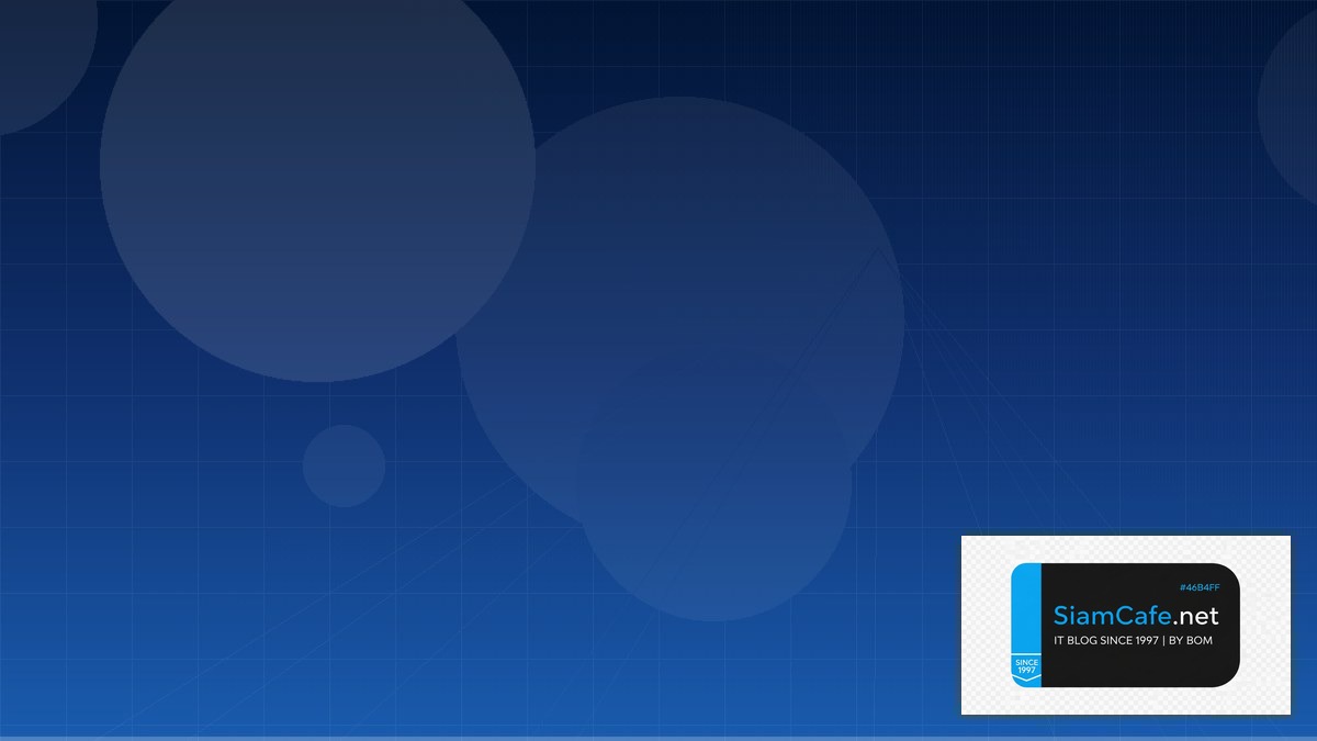 Saleor GraphQL Cloud Migration Strategy | SiamCafe Blog