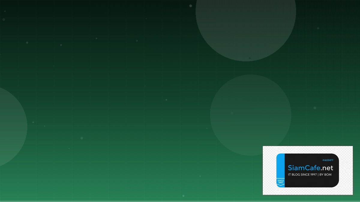 Saleor GraphQL Consensus Algorithm | SiamCafe Blog